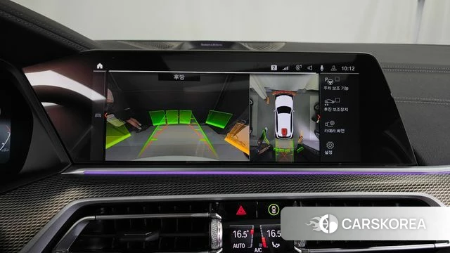 BMW X5 (G05) 2021 Белый из Кореи, фото 6