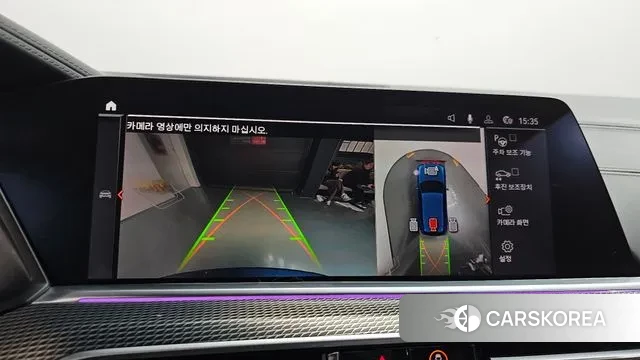 BMW X5 (G05) 2019 Синий из Кореи, фото 6