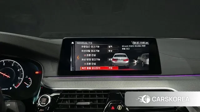 BMW 5 Series (G30) 2019 Белый из Кореи, фото 6