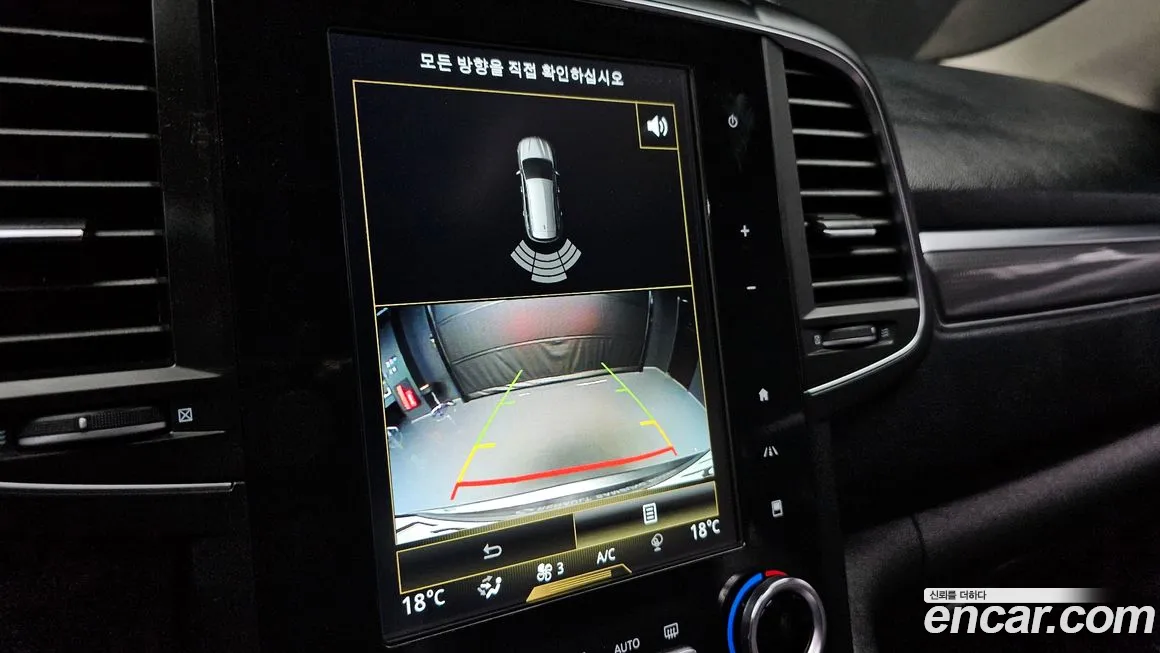 Renault Korea (Samsung) QM6 2018 Серебристо-серый из Кореи, фото 6