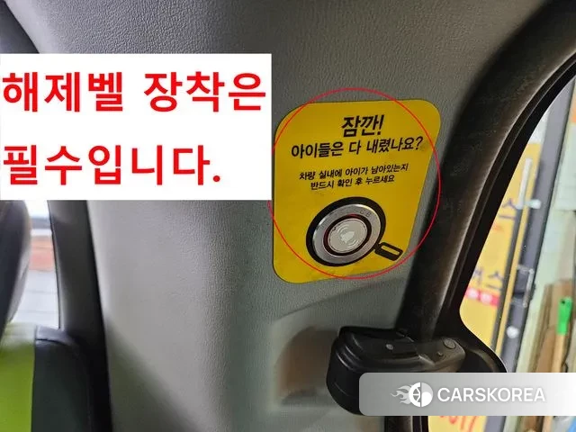 Hyundai The New Grand Starex 2019 Желтый из Кореи, фото 6