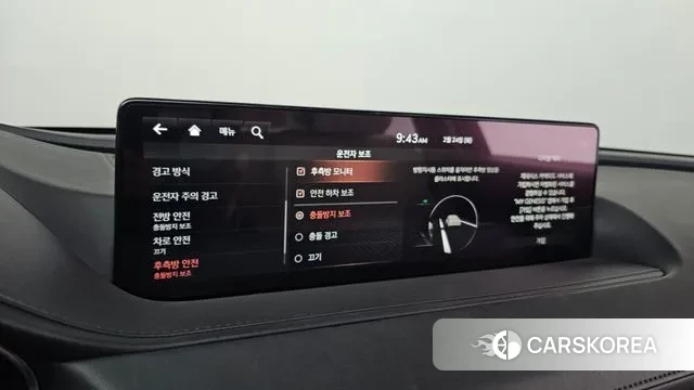 Genesis G80 (RG3) 2021 Синий из Кореи, фото 6