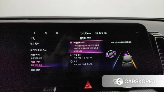 Kia Sportage 5th Generation 2021 Белый из Кореи, фото 6