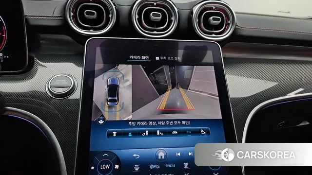 Mercedes-Benz C-Class W206 2023 Белый из Кореи, фото 6