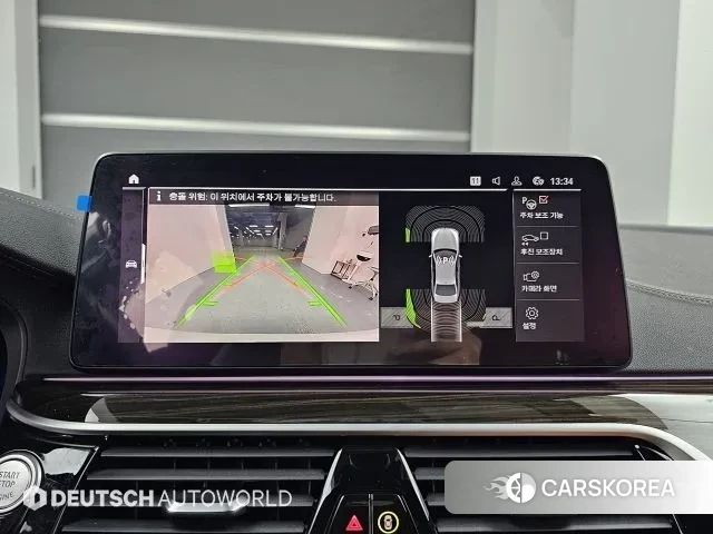 BMW 5 Series (G30) 2021 Белый из Кореи, фото 6