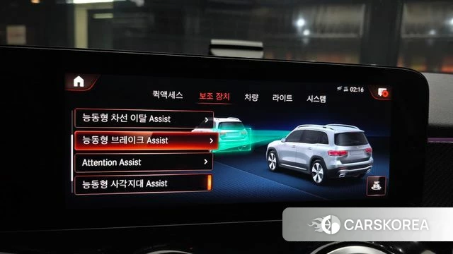 Mercedes-Benz GLB-Class X247 2022 Белый из Кореи, фото 6