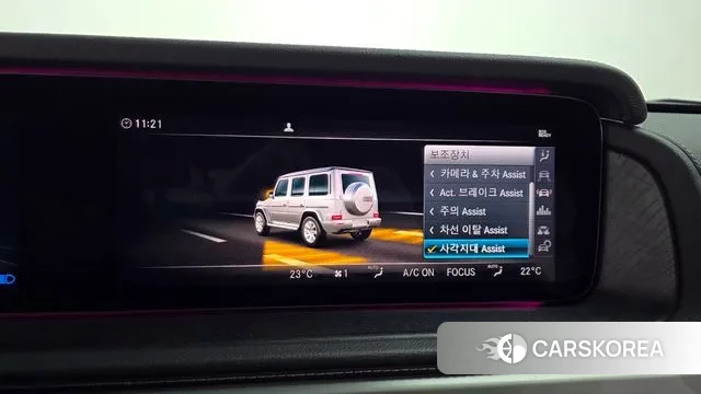 Mercedes-Benz G-Class W463b 2022 Белый из Кореи, фото 6