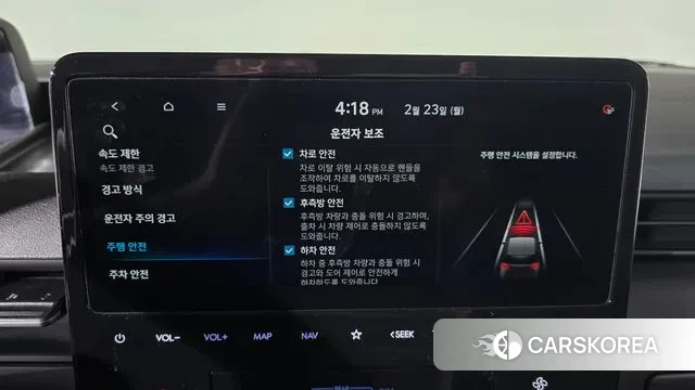 Hyundai Staria 2024 Белый из Кореи, фото 6