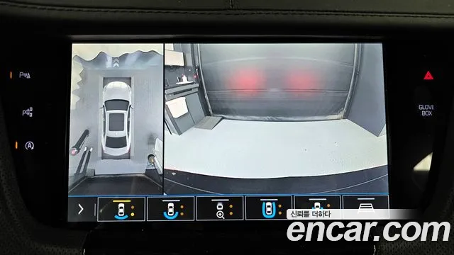 Cadillac CT6 id 2686360 из Кореи 6