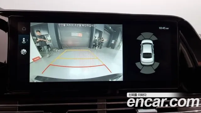 Hyundai The New Grandeur IG id 2714295 из Кореи 6