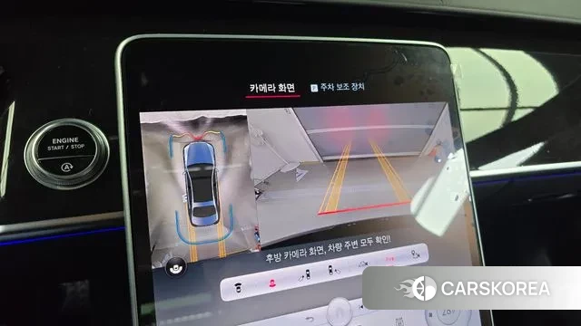 Mercedes-Benz S-Class W223 2022 Черный из Кореи, фото 6