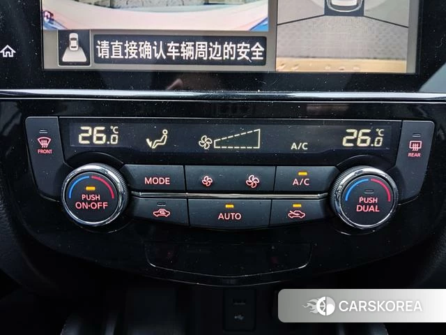 Nissan Qashqai 2021 Белый из Китая, фото 6