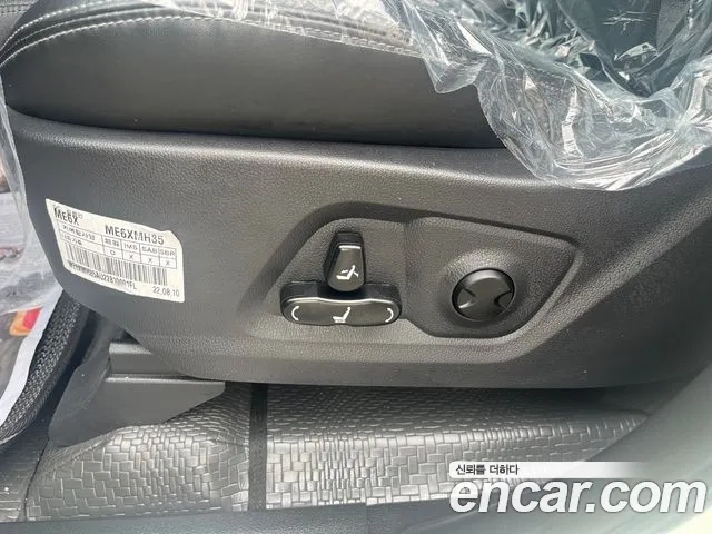 Ssangyong The New Rexton Sports Cannes 2022 Белый из Кореи, фото 6