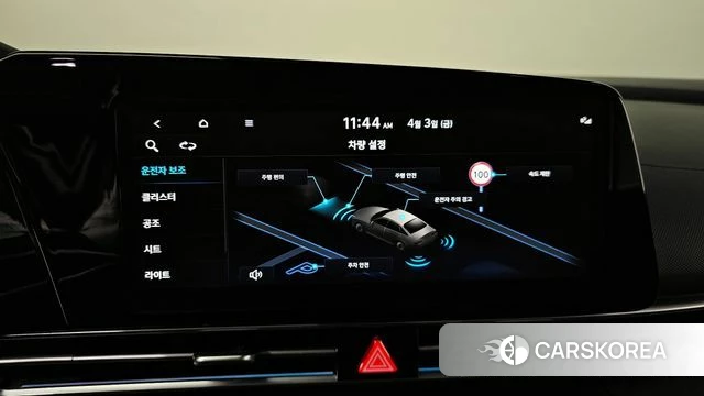 Hyundai The New Avante (CN7) 2024 Темно-зеленый из Кореи, фото 6