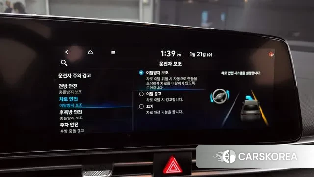 Hyundai Avante (CN7) 2020 Серебристо-серый из Кореи, фото 6