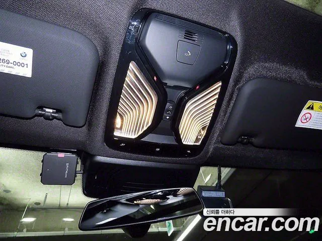 BMW X3 (G01) id 2512452 из Кореи 6