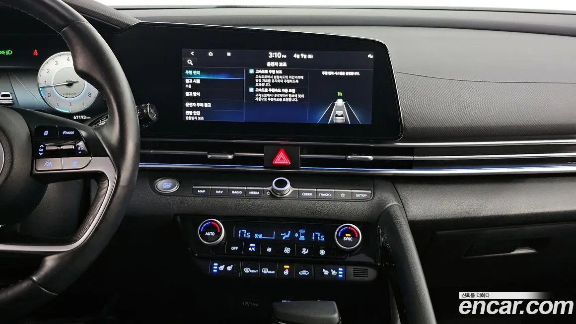 Hyundai Avante (CN7) 2020 из Кореи, фото 6