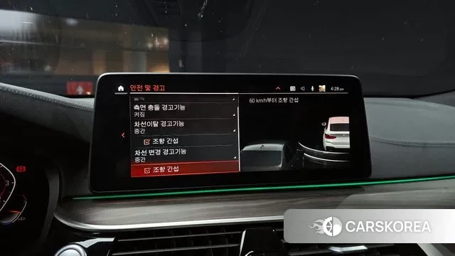 BMW 6 Series GT (G32) 2020 Белый из Кореи, фото 6