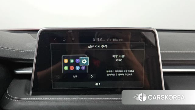 Genesis G70 2019 Красный из Кореи, фото 6