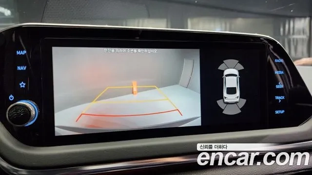 Hyundai Sonata (DN8) 2020 Серый из Кореи, фото 6