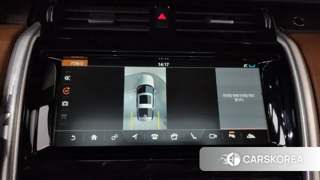 Land Rover Discovery 5 2018 Белый из Кореи, фото 6