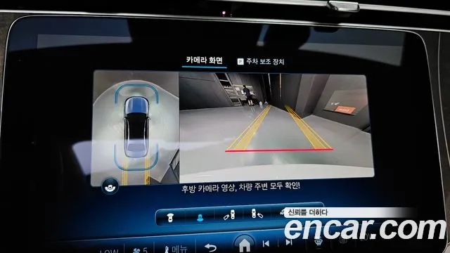 Mercedes-Benz E-Class W214 2024 Белый из Кореи, фото 6