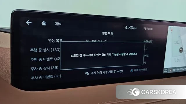 Genesis G80 (RG3) 2023 Серый из Кореи, фото 6