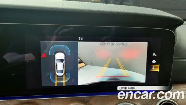 Mercedes-Benz E-Class W213 2021 Серый из Кореи, фото 6