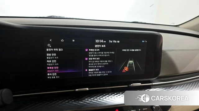 Kia Carnival 4th generation 2023 Белый из Кореи, фото 6
