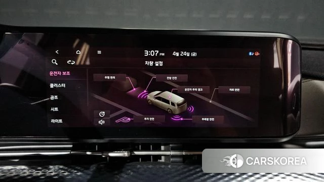 Kia Carnival 4th generation 2021 Белый из Кореи, фото 6