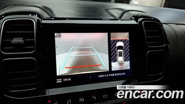 Citroen / DS C5 Aircross 2020 Белый из Кореи, фото 6