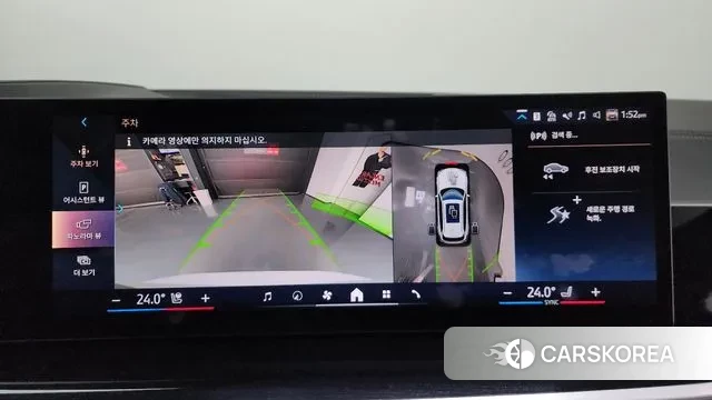 BMW X5 (G05) 2024 Белый из Кореи, фото 6