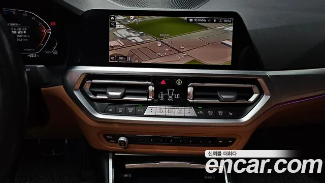 BMW 3 Series (G20) id 2823640 из Кореи 6