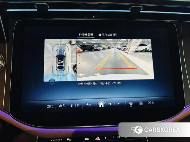 Mercedes-Benz E-Class W214 2026 Белый из Кореи, фото 6