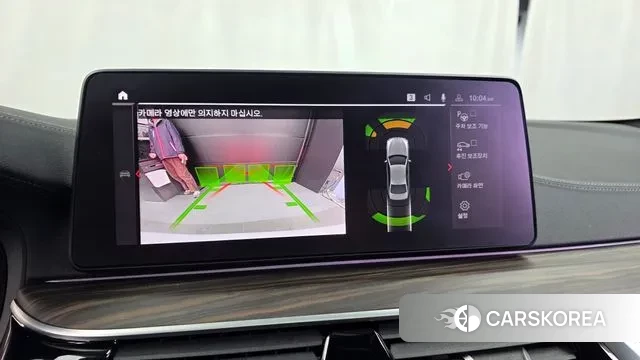 BMW 5 Series (G30) 2020 Белый из Кореи, фото 6