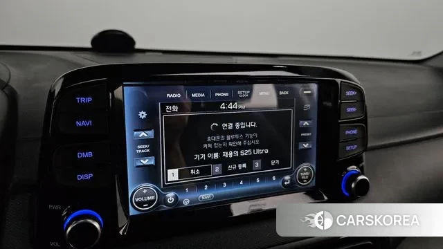 Hyundai The New Kona 2021 Белый из Кореи, фото 6