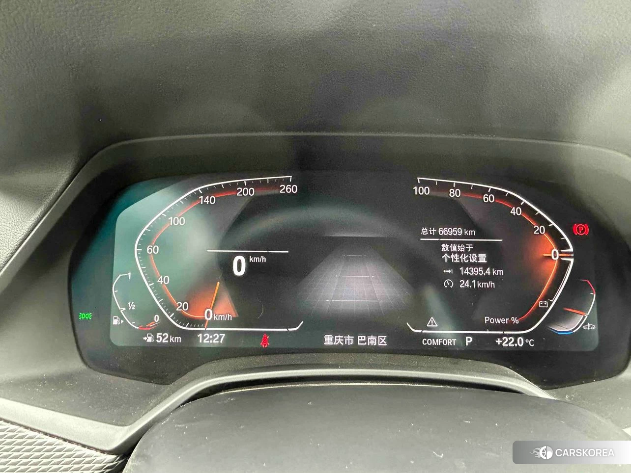 BMW X6 2022 Белый из Китая, фото 6