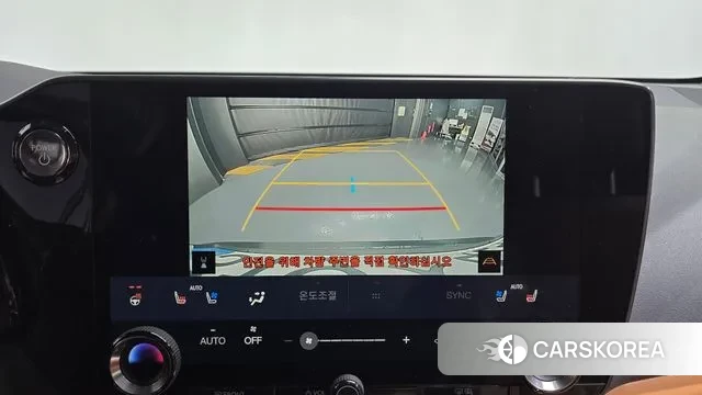 Lexus NX350h Second generation 2023 Черный из Кореи, фото 6