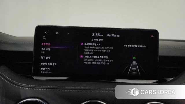 Kia Stinger Meister 2021 Синий из Кореи, фото 6