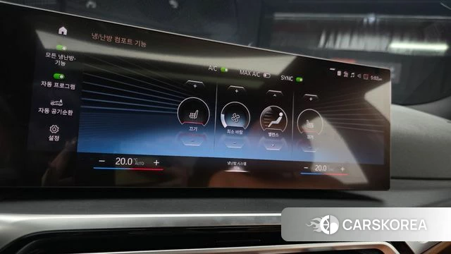 BMW 3 Series (G20) 2024 Белый из Кореи, фото 6