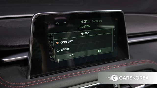 Genesis G70 2018 Белый из Кореи, фото 6