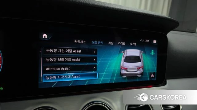 Mercedes-Benz E-Class W213 2021 Белый из Кореи, фото 6