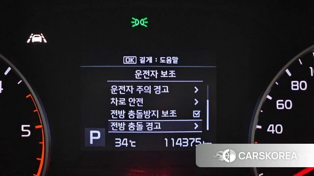 Kia Sportage The Bold 2018 Серый из Кореи, фото 6