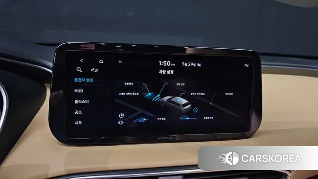 Hyundai The New Santa Fe 2020 Белый из Кореи, фото 6