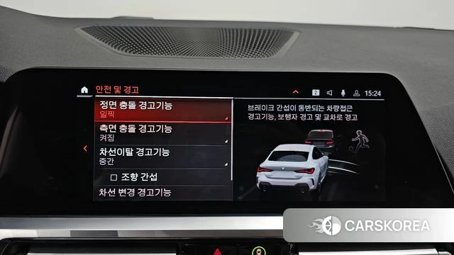 BMW 4 Series (G22) 2021 Белый из Кореи, фото 6