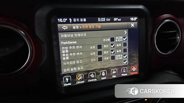 Jeep Wrangler (JL) 2019 Серый из Кореи, фото 6