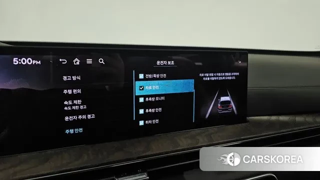 Genesis GV80 2024 Зеленый из Кореи, фото 6