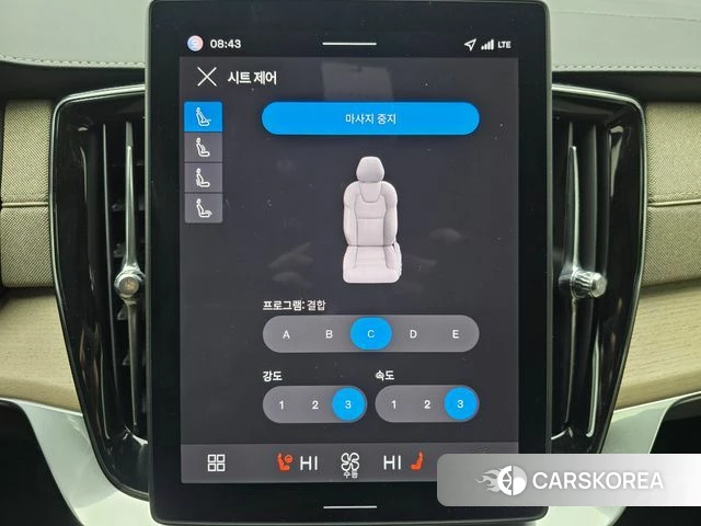 Volvo XC90 second Generation 2025 Белый из Кореи, фото 6