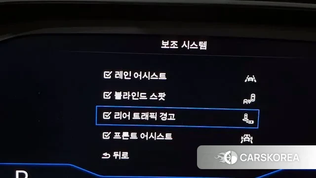 Volkswagen 7th Generation of Jetta 2021 Белый из Кореи, фото 6