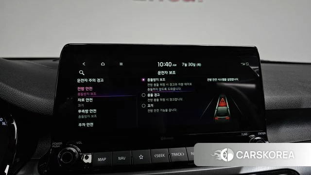 Kia Seltos 2021 Белый из Кореи, фото 6